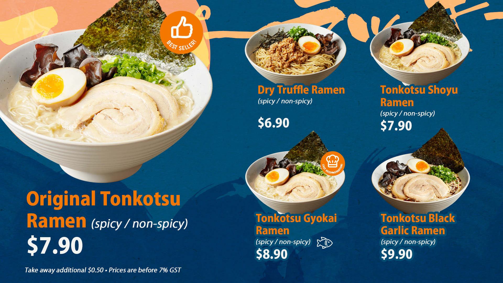 Suparakki Ramen