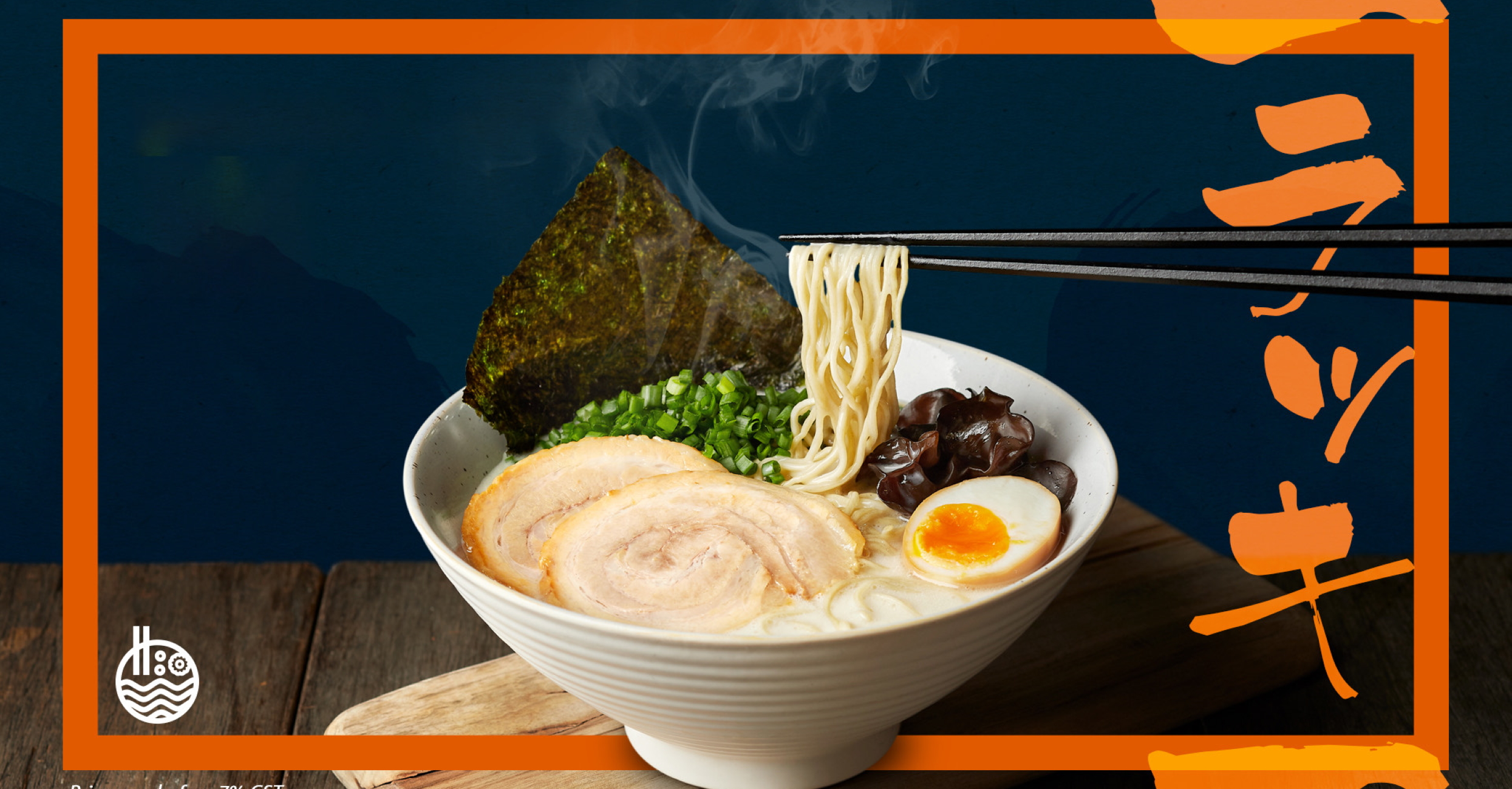 Suparakki Ramen