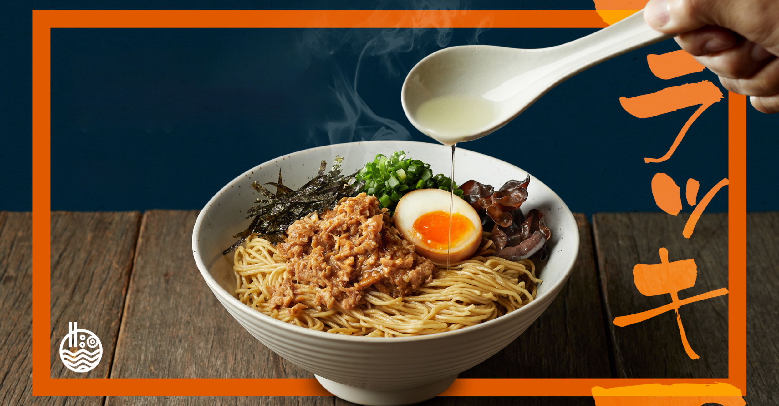 Suparakki Ramen